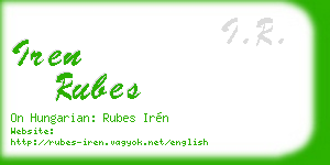 iren rubes business card